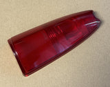 Rear Lamp Top Lens