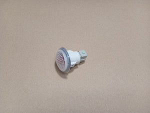 Side repeater