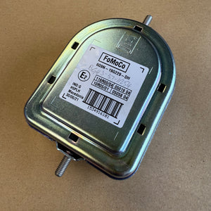 Battery Sounder Backup Alarm