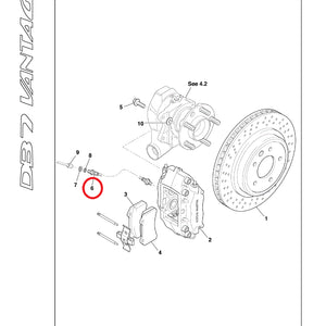 Rear Brake Hose