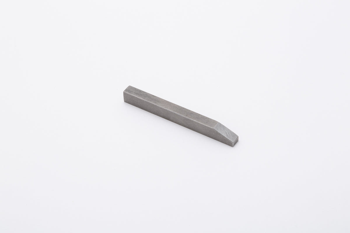 020-026-0753 Axle Shaft Key – Aston Engineering